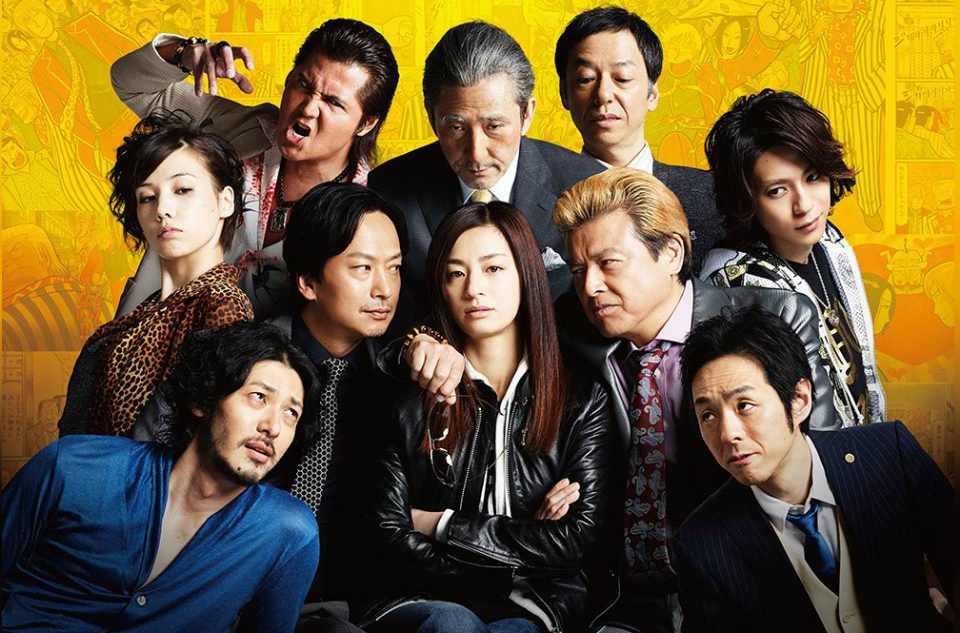 极恶乱暴者 快懂百科