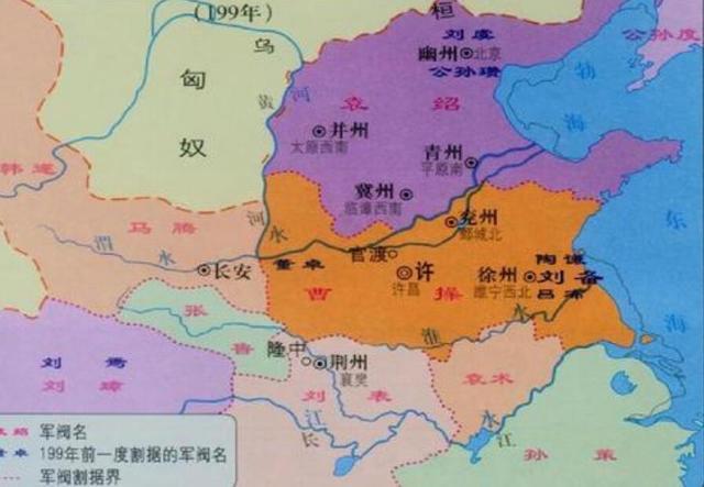 豫州牧 - 快懂百科
