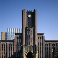 名古屋大学 日本一流的综合性国立大学 头条百科