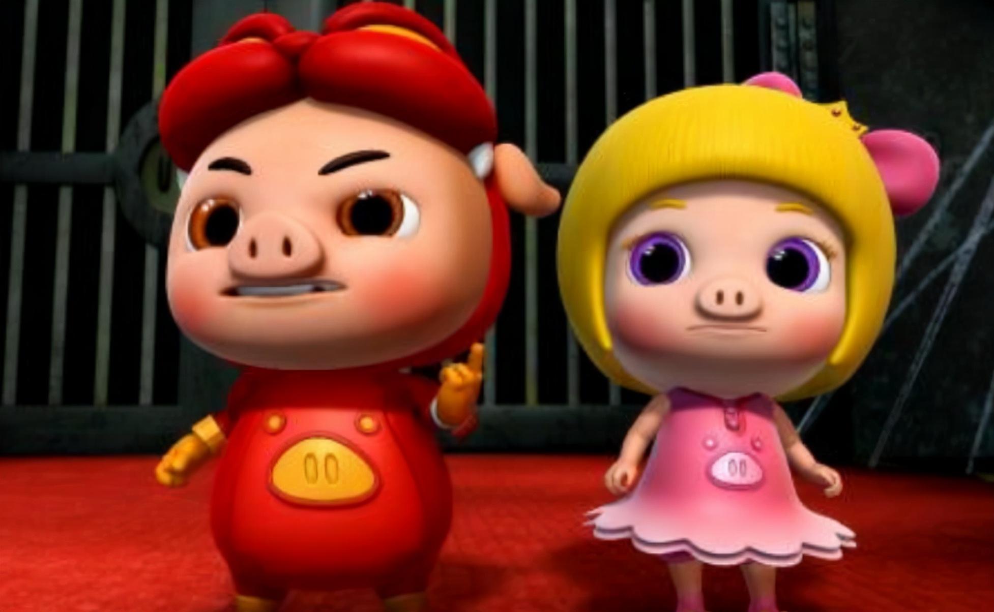 猪猪侠第9季-儿童-全集高清正版视频-爱奇艺