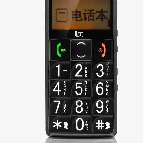 老人机 快懂百科