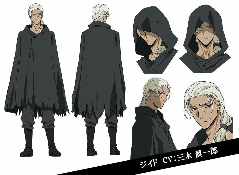 文豪野犬 快懂百科