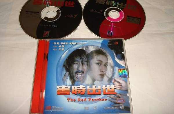 陈立品 - 快懂百科