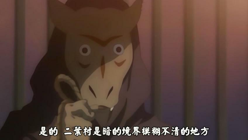 夏目友人帐 快懂百科