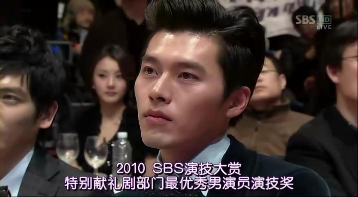 Sbs演技大赏 快懂百科