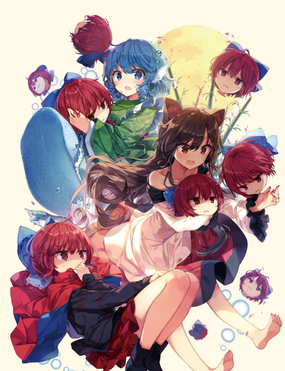 今泉影狼 快懂百科