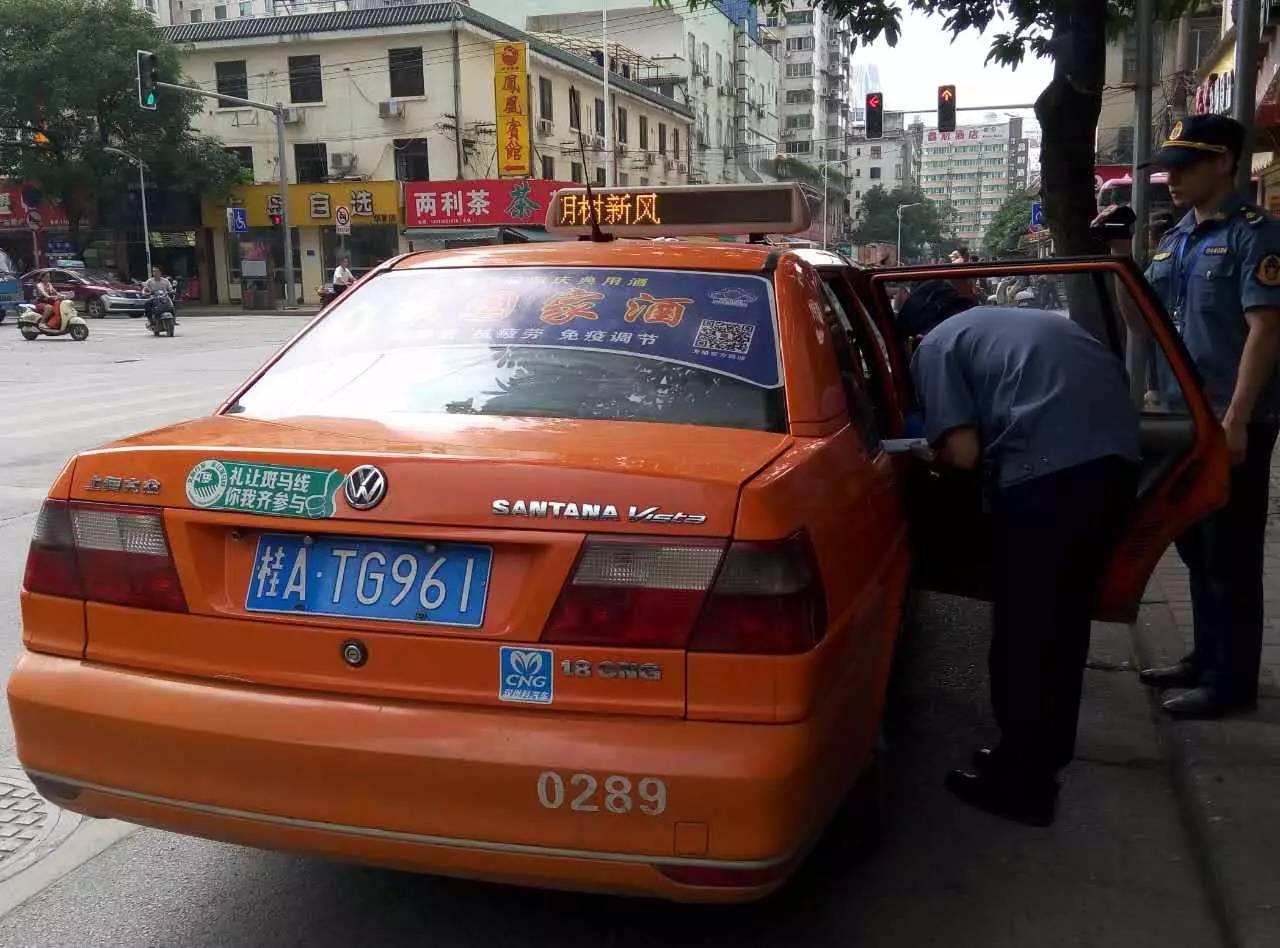 浓缩城市“名片”，中国各城市出租车大盘点 - 知乎