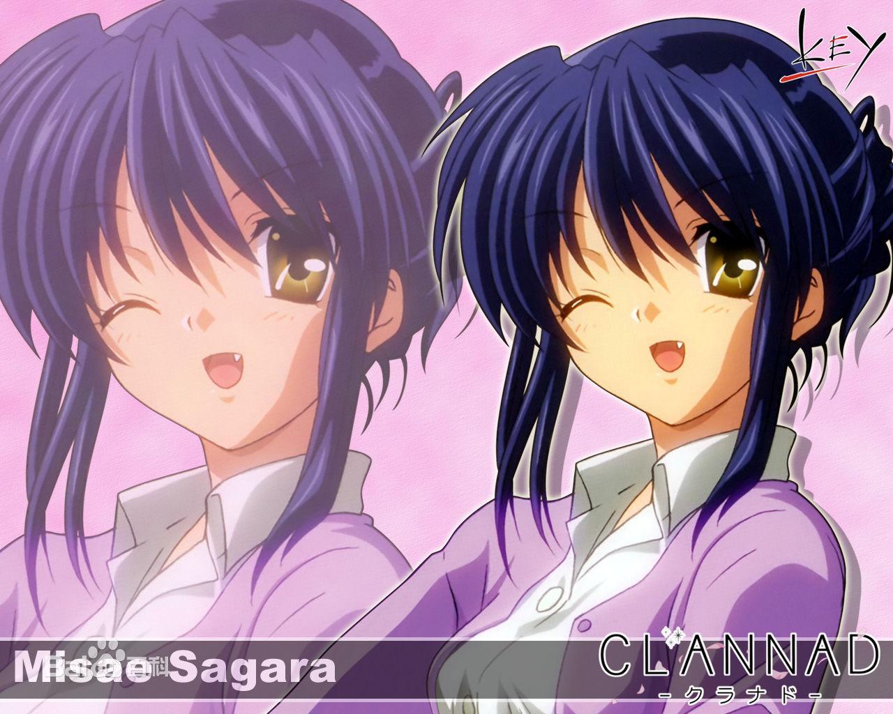 雪野五月 快懂百科