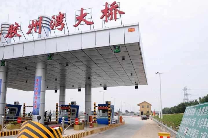 胶州湾 快懂百科