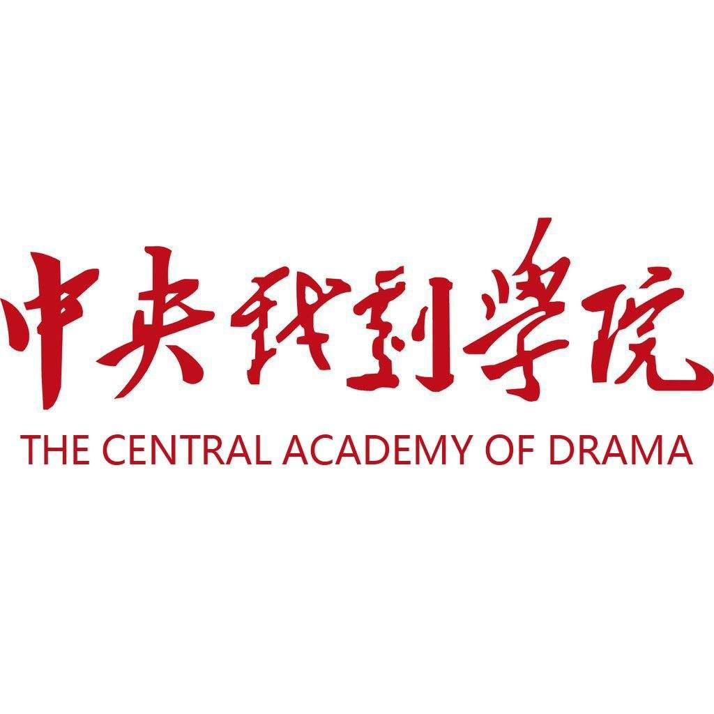 2021中央戏剧学院-旅游攻略-门票-地址-问答-游记点评，北京旅游旅游景点推荐-去哪儿攻略