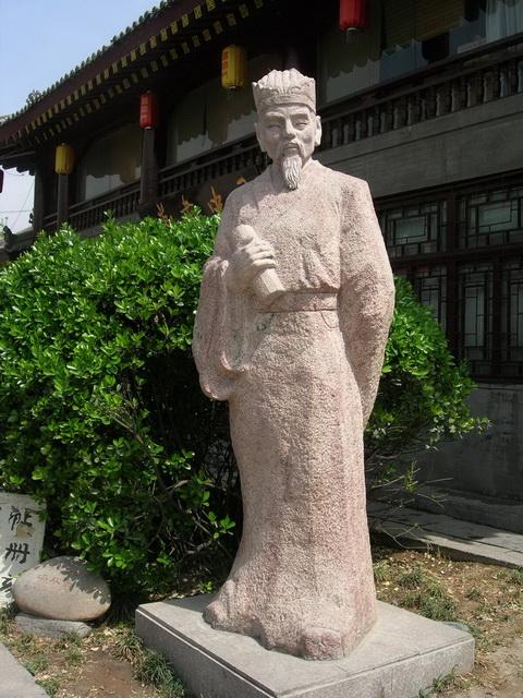冯从吾 - 快懂百科