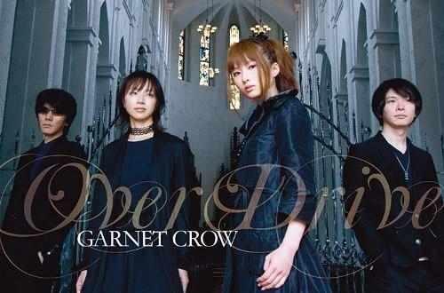 Garnet Crow 快懂百科