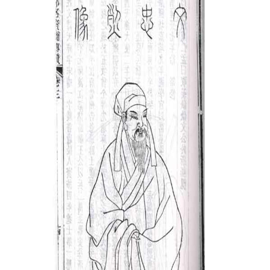 文天祥 - 头条百科