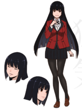 早见沙织 快懂百科