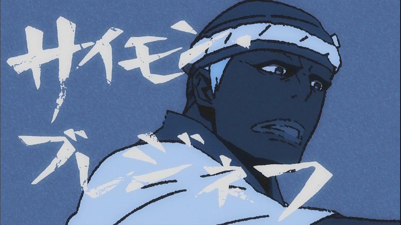 黑田崇矢 快懂百科