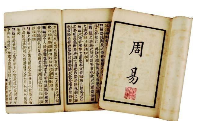 起名文化 快懂百科