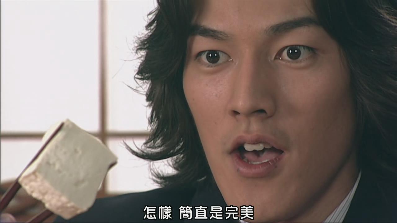 假面骑士g3 X 快懂百科