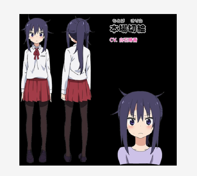 白石晴香 快懂百科