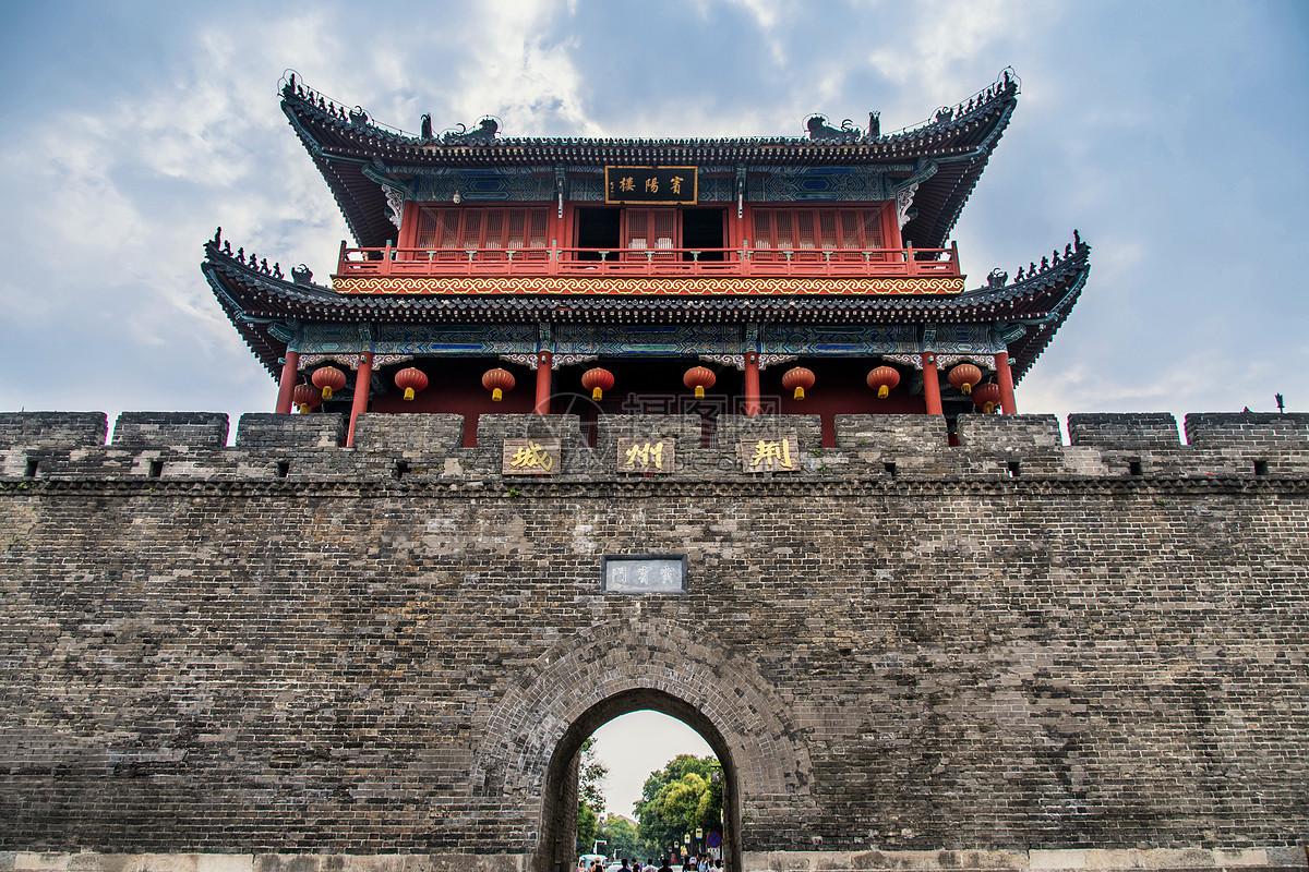 西安古城墙 - 西安景点 - 华侨城旅游网