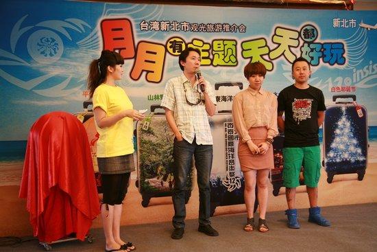 海洋音乐祭 基本信息 简介 特色 历史版本3 快懂百科